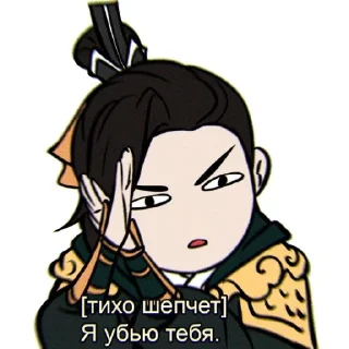 Telegram sticker 😤 Абортоши Мосян😎✨