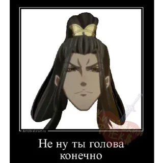 Video sticker 😎 Абортоши Мосян😎✨