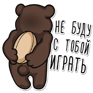 Video sticker 😒 ДРК "Водник" Архангельск