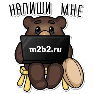Telegram stiker ✍️ ДРК "Водник" Архангельск