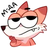 Sticker 🫤 foxi ➜ @emoji1