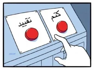 Video sticker 😏 حقوق سينو • 𝐒𝐄𝐍𝐎シ︎𝟓𝟏𝟏? @lSl0I