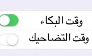 Video sticker 😭 حقوق سينو • 𝐒𝐄𝐍𝐎シ︎𝟓𝟏𝟏? @lSl0I