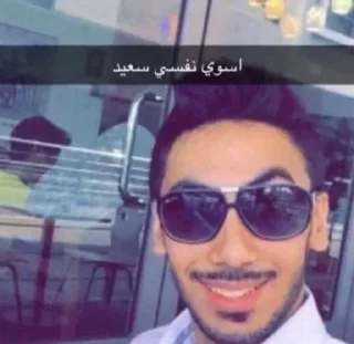 Telegram stiker 😄 حقوق سينو • 𝐒𝐄𝐍𝐎シ︎𝟓𝟏𝟏? @lSl0I