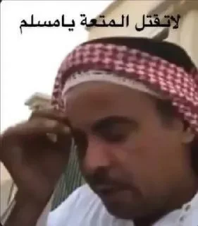 Telegram stiker 😡 حقوق سينو • 𝐒𝐄𝐍𝐎シ︎𝟓𝟏𝟏? @lSl0I