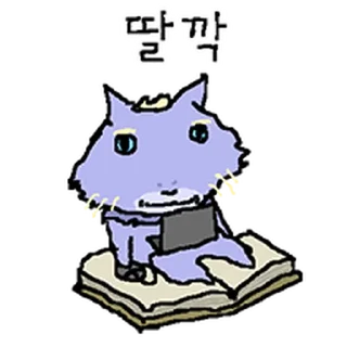 Telegram stiker ⭐ ‘티모의 그림일기’ 리그 오브 레전드 @moe_sticker_bot