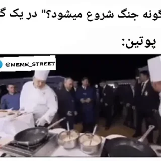 Video sticker 🎈 @erfanzg by @towebmbot