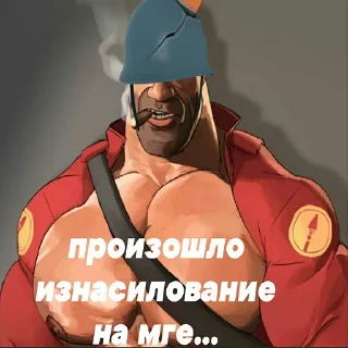 Telegram sticker 💪 mge brother
