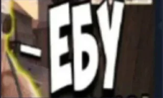 Telegram sticker 🌟 Сратавен Rp Made by @cottaven