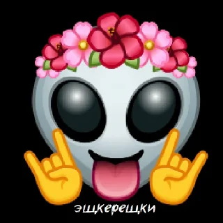 Video sticker 👽 twitch.tv/ne_pishi_mne_yeban