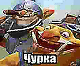Telegram stiker 🥶 twitch.tv/ne_pishi_mne_yeban