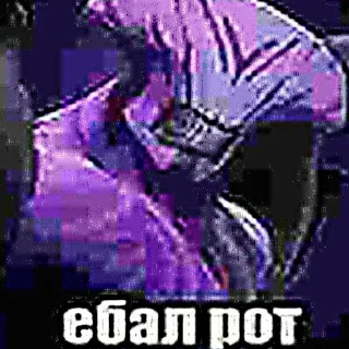 Telegram stiker 🥺 twitch.tv/ne_pishi_mne_yeban