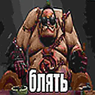 Telegram stiker 😵‍💫 twitch.tv/ne_pishi_mne_yeban