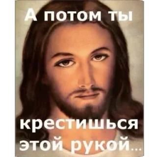 Video sticker 😇 fourLOL