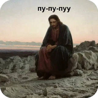 Telegram sticker 😕 fourLOL