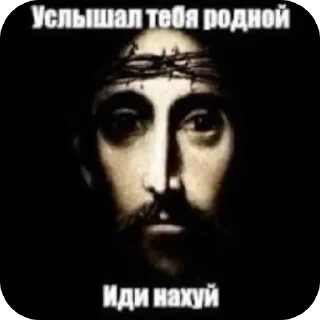 Telegram sticker 😶 fourLOL