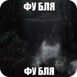 Telegram sticker 🤢 fourLOL