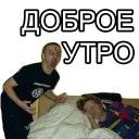 Telegram sticker 🌞 Lord of memes