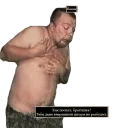 Telegram sticker 🌞 Lord of memes