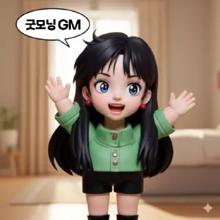 Video sticker 😊 잉잉티콘