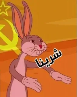 Telegram sticker 😐 NIZAR