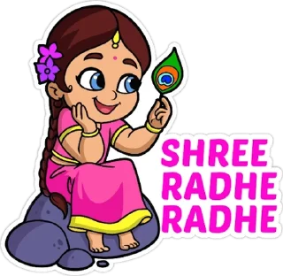Video sticker ♥️ Happy GokulAshtami • @HinduStickers