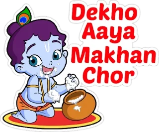 Video sticker ♥️ Happy GokulAshtami • @HinduStickers
