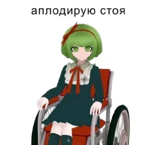 Video sticker 😭 hapo