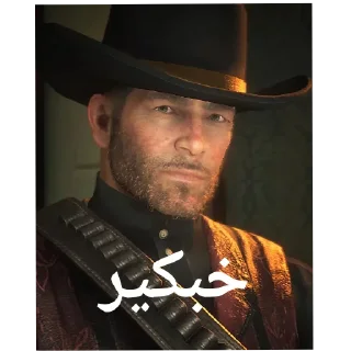 Telegram sticker 👍 red dead😂  @Darovix