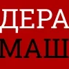 Video sticker 🍐 Домашние �...
