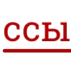Sticker 🔗 Домашние группы MGNC