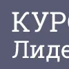 Sticker 👨‍🎓 Домашние группы MGNC