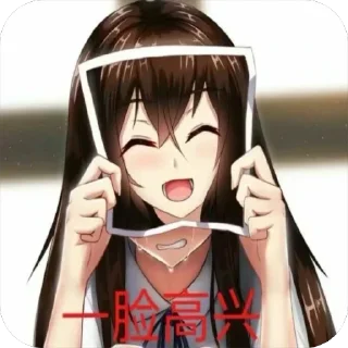 Telegram sticker 🙃 Memesitis