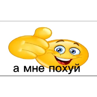 Telegram sticker 🙂 ("zov stickers ");