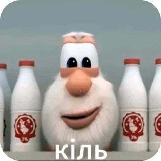 Video sticker 🌟 Больше стиков тут: @stikery4