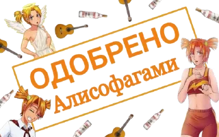 Telegram sticker 👍 Совёнок