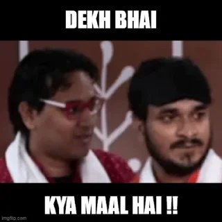 Telegram sticker 👀 Pizics Wallah