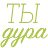 Sticker 🤩 ♢ @LANCASTER_SIMS4 │ @ephiemera_fonts