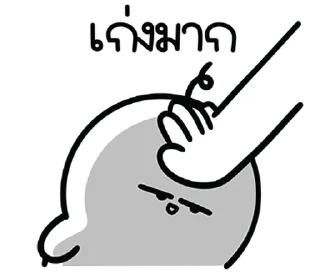 Telegram sticker ⭐ @JKSSTIK30