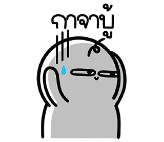 Telegram sticker ⭐ @JKSSTIK30