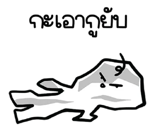 Video sticker ⭐ @JKSSTIK30