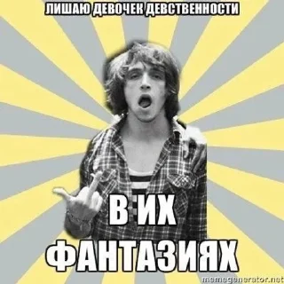 Video sticker 🌟 Юра :: @fStikBot