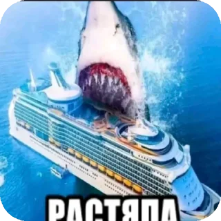 Telegram sticker 👍 желач хитао ок