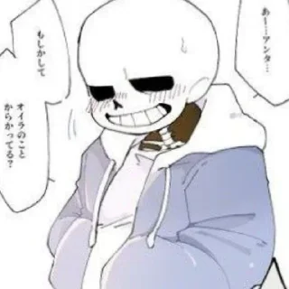 Video sticker 💙 - ᗷY @ahMshY 𓉮 . Sans