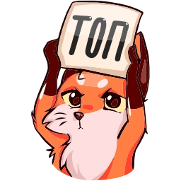 Sticker 👍 Паппи полный пак @TgEmojis