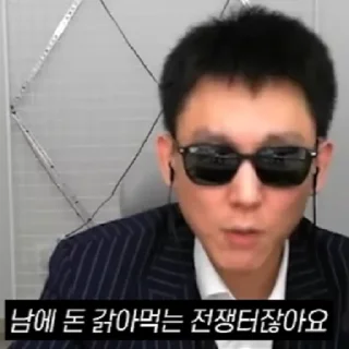 Telegram stiker 🐻 inbum_emoji