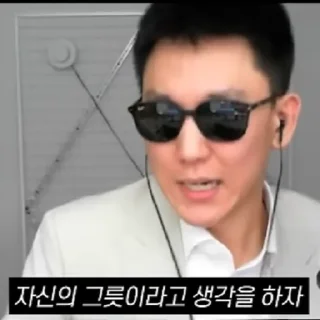 Telegram stiker 🦊 inbum_emoji