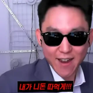 Telegram stiker 🐻‍❄️ inbum_emoji