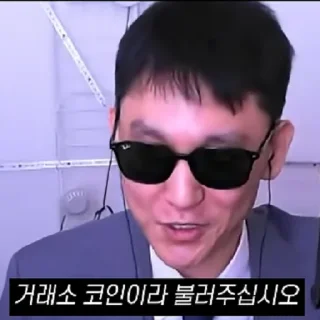 Video sticker 🐭 inbum_emoji