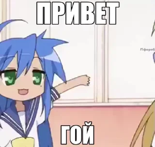 Video sticker 🌟 Hohol Star :: @fStikBot